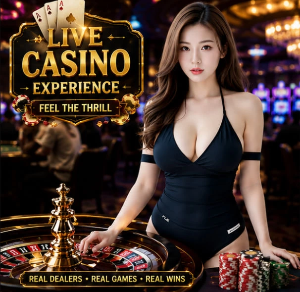 Tampilan antarmuka shiotogel4d APK v4.7.5 saat pengujian performa dan keamanan di perangkat Android